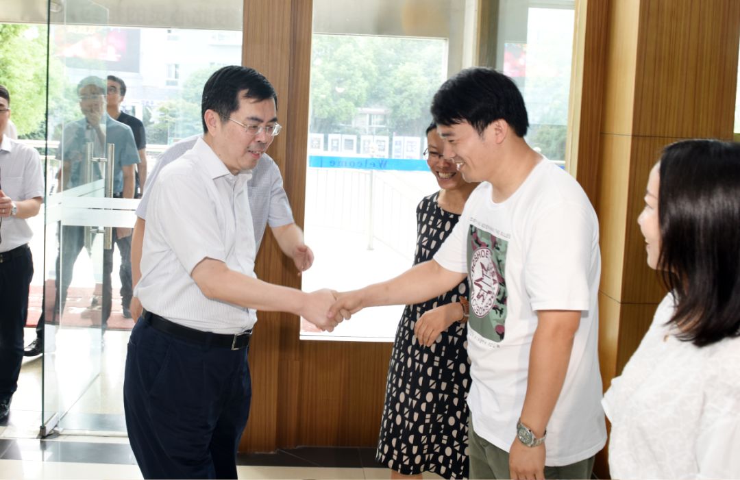 已经送达 今年教师节最好的“礼物”就是它了