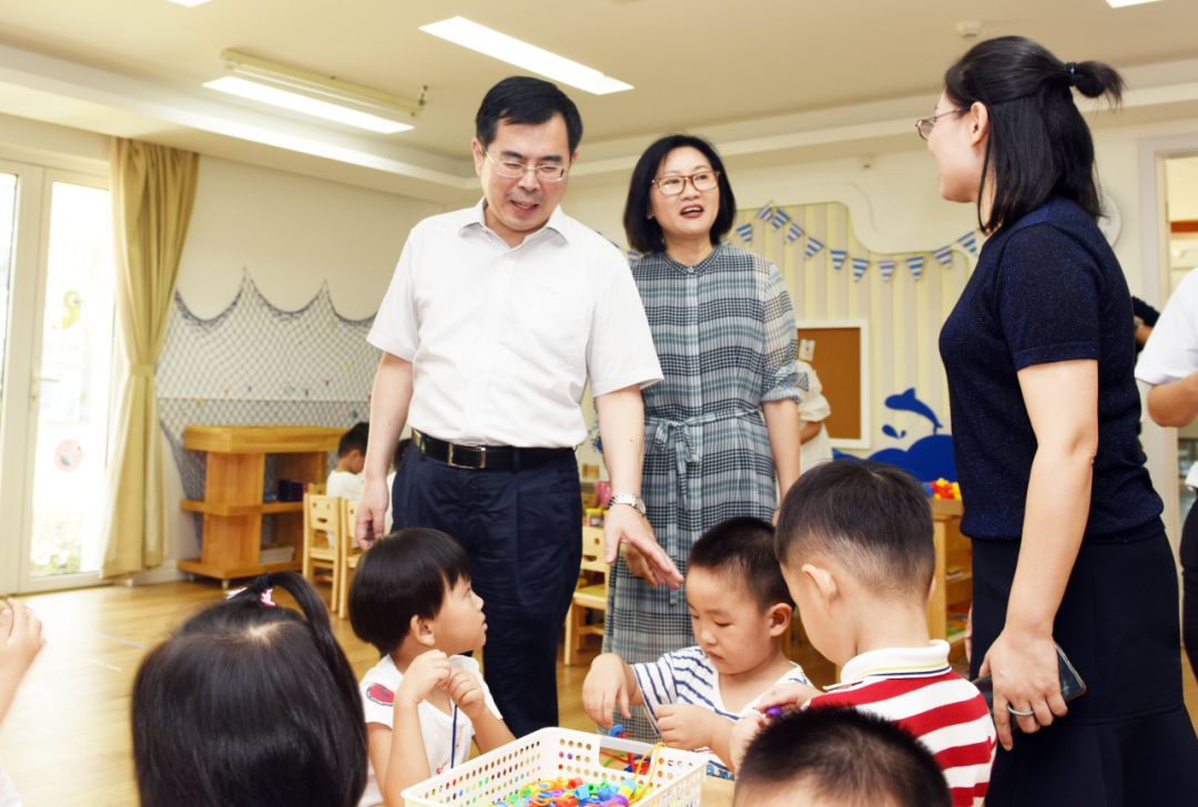 已经送达 今年教师节最好的“礼物”就是它了