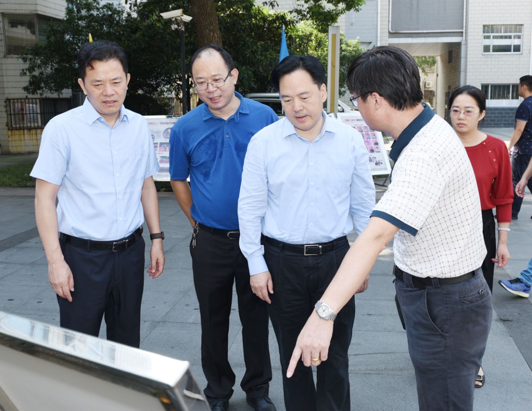 已经送达 今年教师节最好的“礼物”就是它了