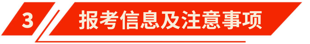 天津美术院校录取分数线_天津美术学院录取分数2021_2023年天津美术学院招生网录取分数线