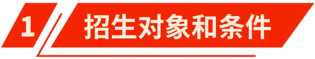 2023年天津美术学院招生网录取分数线_天津美术学院录取分数2021_天津美术院校录取分数线