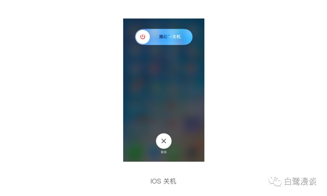 交互原则：交互设计七大定律详解(上)