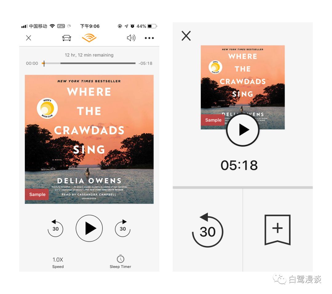 交互原则：交互设计7大定律详解(中)
