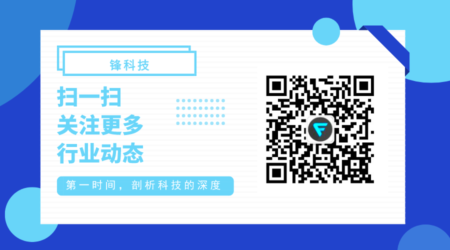 蛋壳分期月付