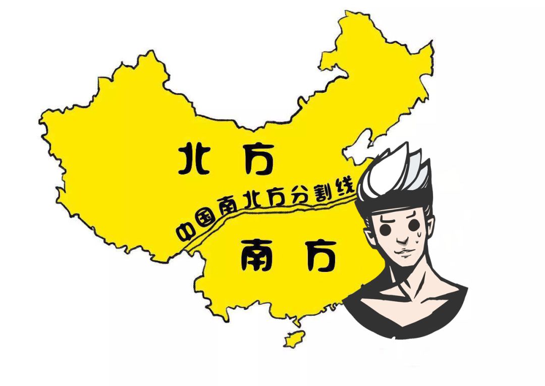 南北方妹子的差异所以竟然变成了车祸现场没想到当初用在南方妹子身上