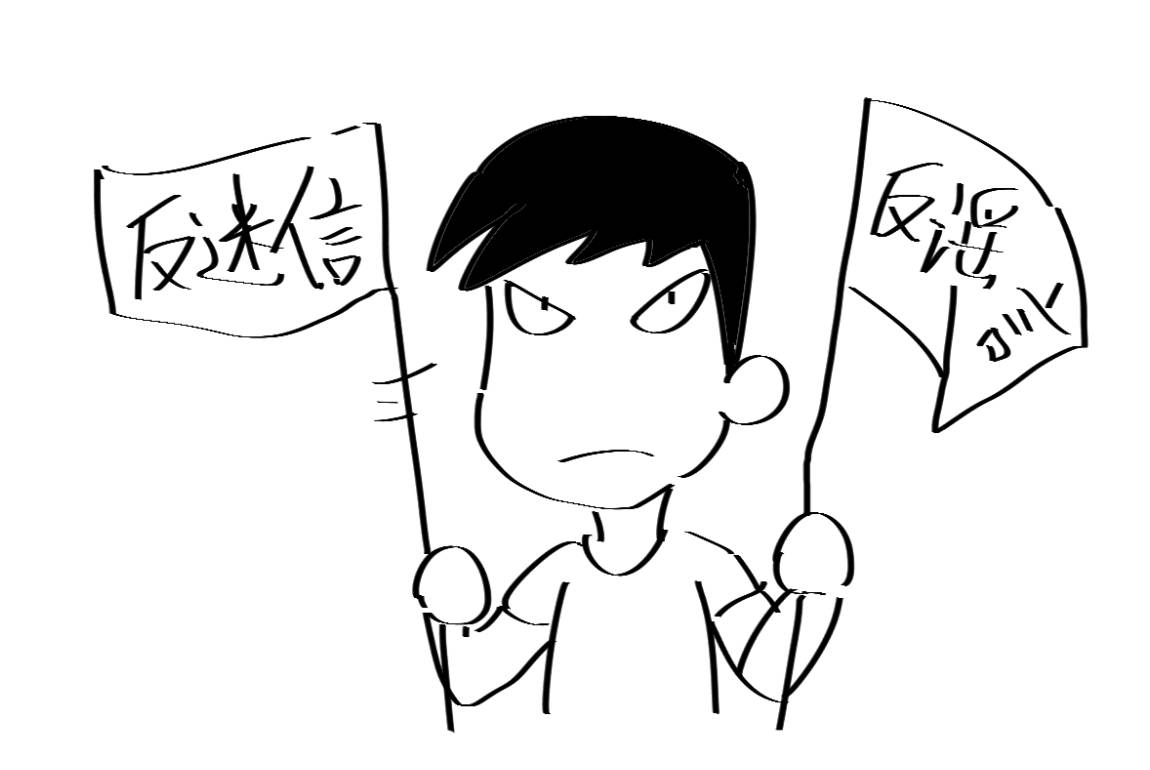 它的受众体不是我们这些受过教育有独立思想的人而是那些受封建思想