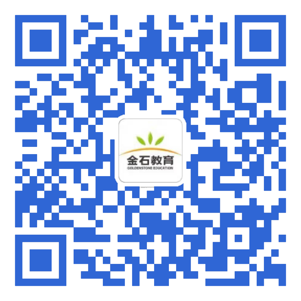 2024山東省預測分數線_山東省高考預測分數線_山東省2021預估分數線