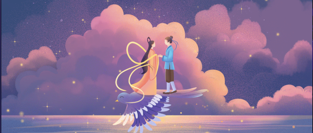 【青春语文·春霞专栏】「春霞解诗2」《迢迢牵牛星》：河汉清浅，脉脉情深
