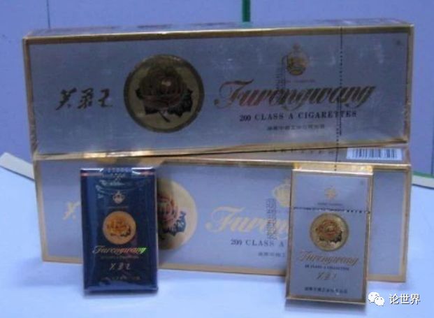 德国美女来中国旅游 看到这东西的价格 以为自己眼花了 论世界吧 微信公众号文章阅读 Wemp