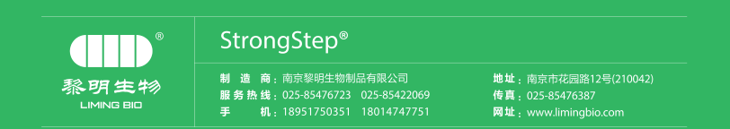 什么是宫腔组织吸引术宫腔观察吸引手术技术操作规范专家共识_https://www.jmylbn.com_新闻资讯_第13张