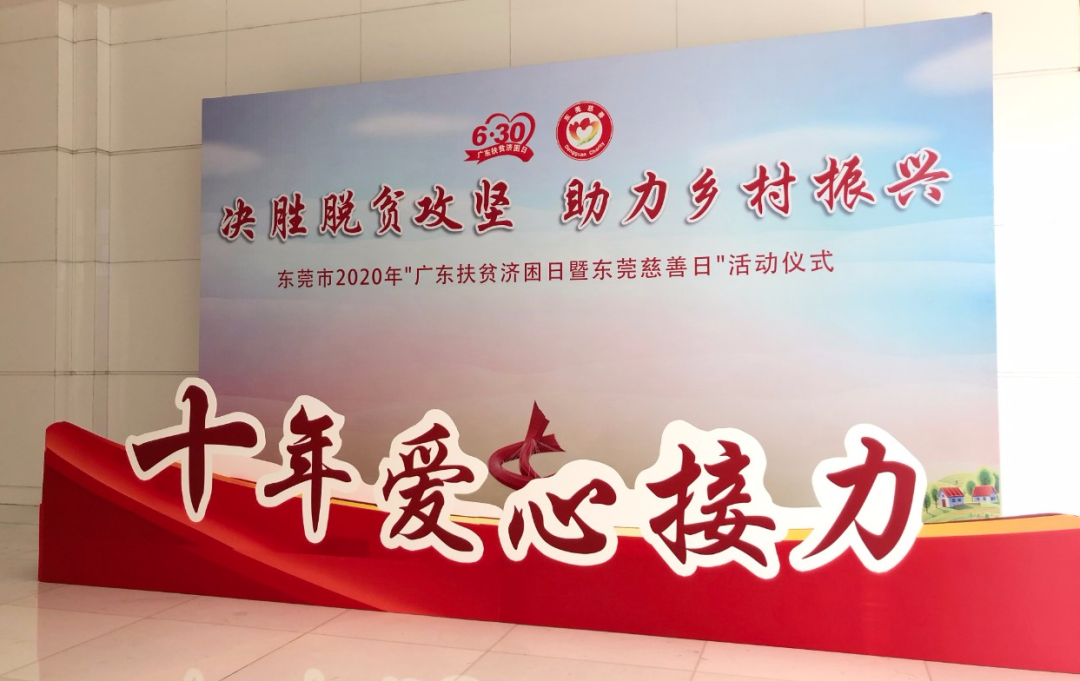 css样式继承另一个样式_橱柜色板展架样式_展架样式