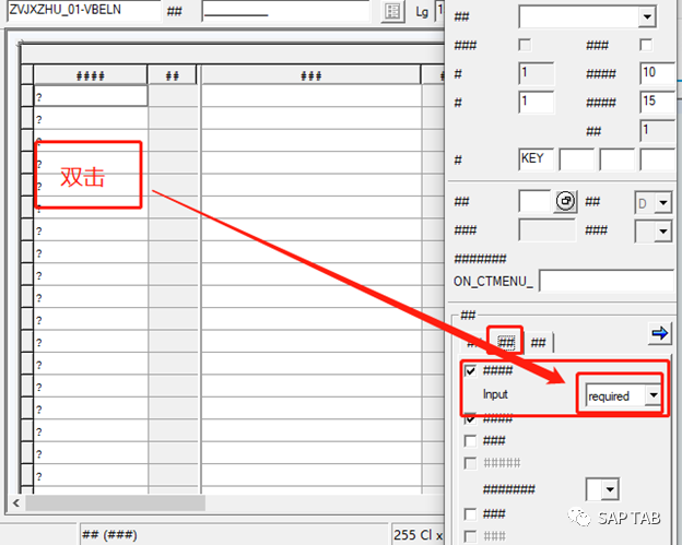 ABAP 随笔 SM30常见增强操作自动带描述等 - 封面图
