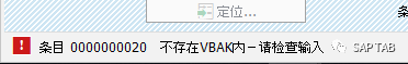 ABAP 随笔 SM30常见增强操作自动带描述等 - 封面图