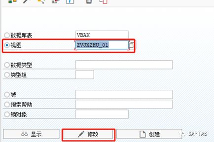 ABAP 随笔 SM30常见增强操作自动带描述等 - 封面图