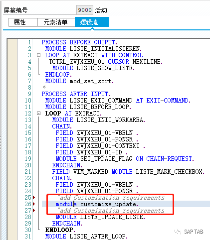 ABAP 随笔 SM30常见增强操作自动带描述等 - 封面图