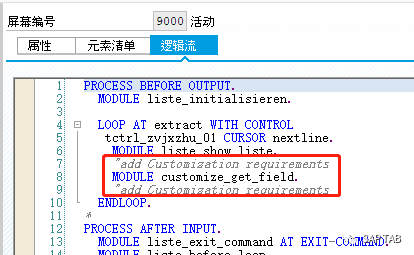 ABAP 随笔 SM30常见增强操作自动带描述等 - 封面图