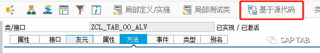 个人 OOALV 模版加快你的 ALV 开发 - 封面图