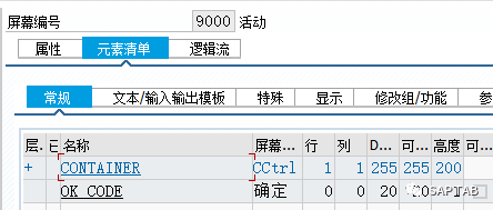个人 OOALV 模版加快你的 ALV 开发 - 封面图