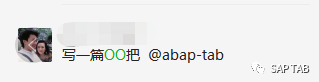 个人 OOALV 模版加快你的 ALV 开发 - 封面图