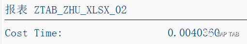 ABAP 随笔关于 ECC 后台 server 读取 Excel 方案的想法 - 封面图