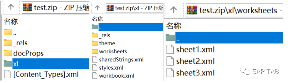 ABAP 随笔关于 ECC 后台 server 读取 Excel 方案的想法 - 封面图