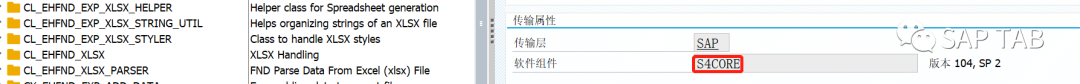 ABAP 随笔关于 ECC 后台 server 读取 Excel 方案的想法 - 封面图