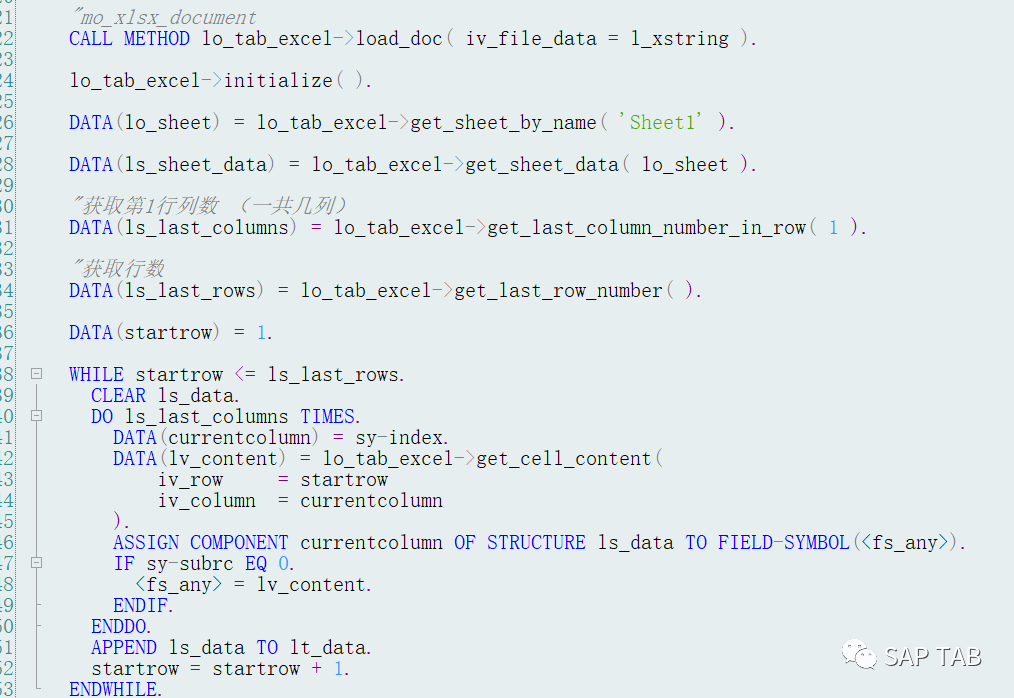 ABAP 随笔关于 ECC 后台 server 读取 Excel 方案的想法 - 封面图