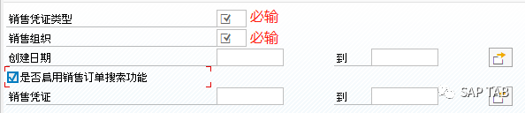 ABAP 随笔入门简单 ALV 附单元格颜色控制 - 封面图