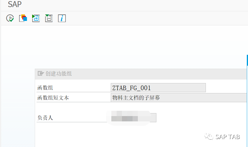 ABAP 随笔物料主数据界面增强页签增强 - 封面图
