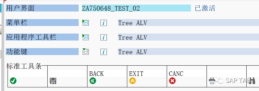 个人 TREEALV 模版加快你的开发 - 封面图