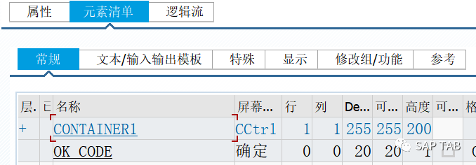 个人 TREEALV 模版加快你的开发 - 封面图