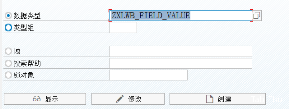 Excel 高效输出工具 XLSXWorkbench - 封面图