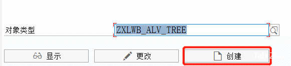 Excel 高效输出工具 XLSXWorkbench - 封面图