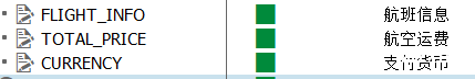 Excel 高效输出工具 XLSXWorkbench - 封面图