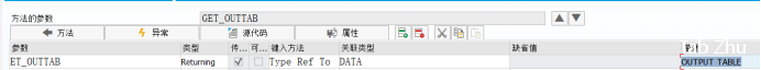 Excel 高效输出工具 XLSXWorkbench - 封面图