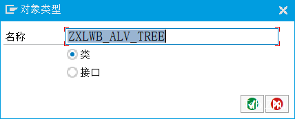 Excel 高效输出工具 XLSXWorkbench - 封面图