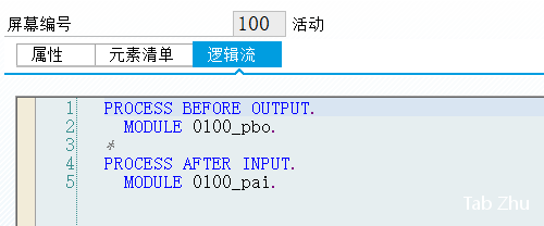 Excel 高效输出工具 XLSXWorkbench - 封面图