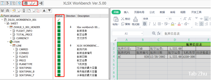 Excel 高效输出工具 XLSXWorkbench - 封面图