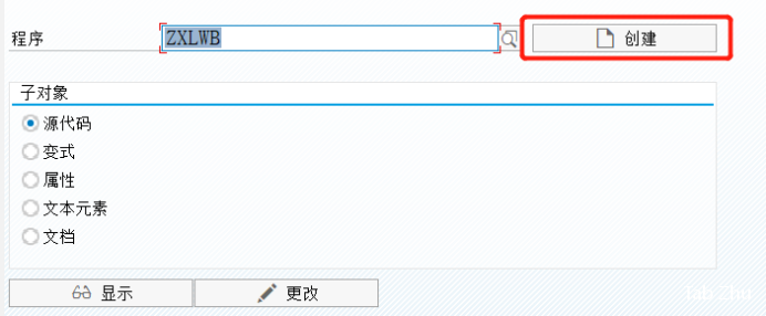 Excel 高效输出工具 XLSXWorkbench - 封面图