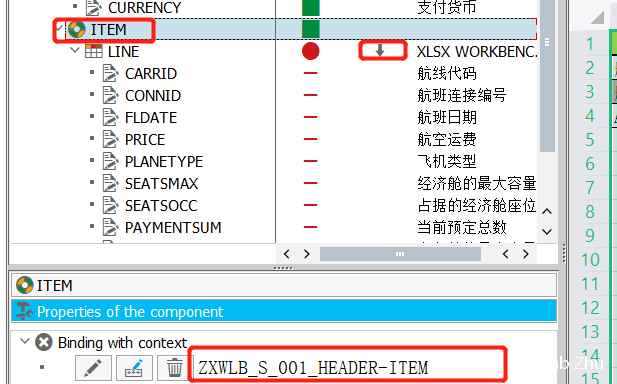 Excel 高效输出工具 XLSXWorkbench - 封面图