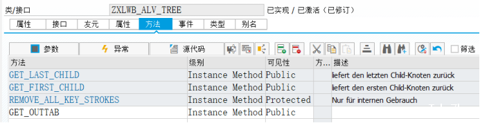 Excel 高效输出工具 XLSXWorkbench - 封面图