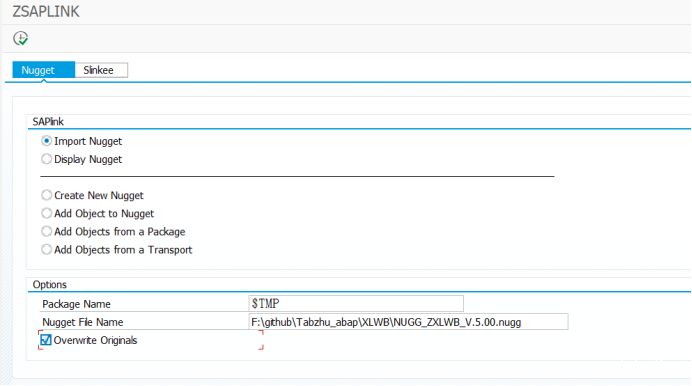 Excel 高效输出工具 XLSXWorkbench - 封面图
