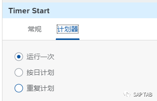 BTP 简单的 iflow 调用 OP 的 OData 服务 - 封面图