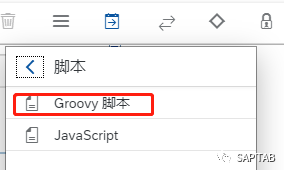 BTP 简单的 iflow 调用 OP 的 OData 服务 - 封面图