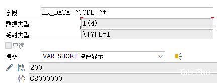 ABAP 随笔通过 api 获取新冠数据 - 封面图
