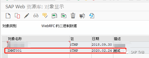 ABAP 随笔 EXCEL 操作笔记1Excel 模板下载 - 封面图