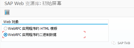 ABAP 随笔 EXCEL 操作笔记1Excel 模板下载 - 封面图