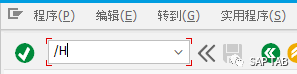 ABAP 随笔简单 DEBUG - 封面图
