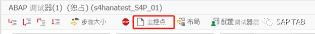 ABAP 随笔简单 DEBUG - 封面图