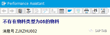 ABAP 随笔简单 DEBUG - 封面图